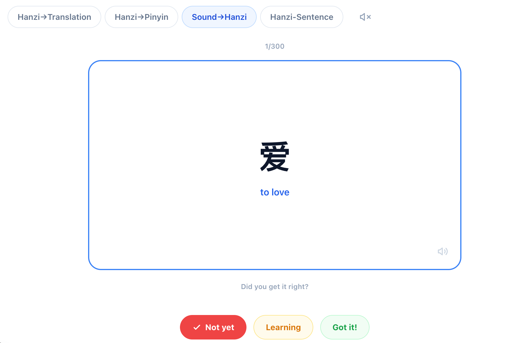 Multi-Mode Smart Flashcards